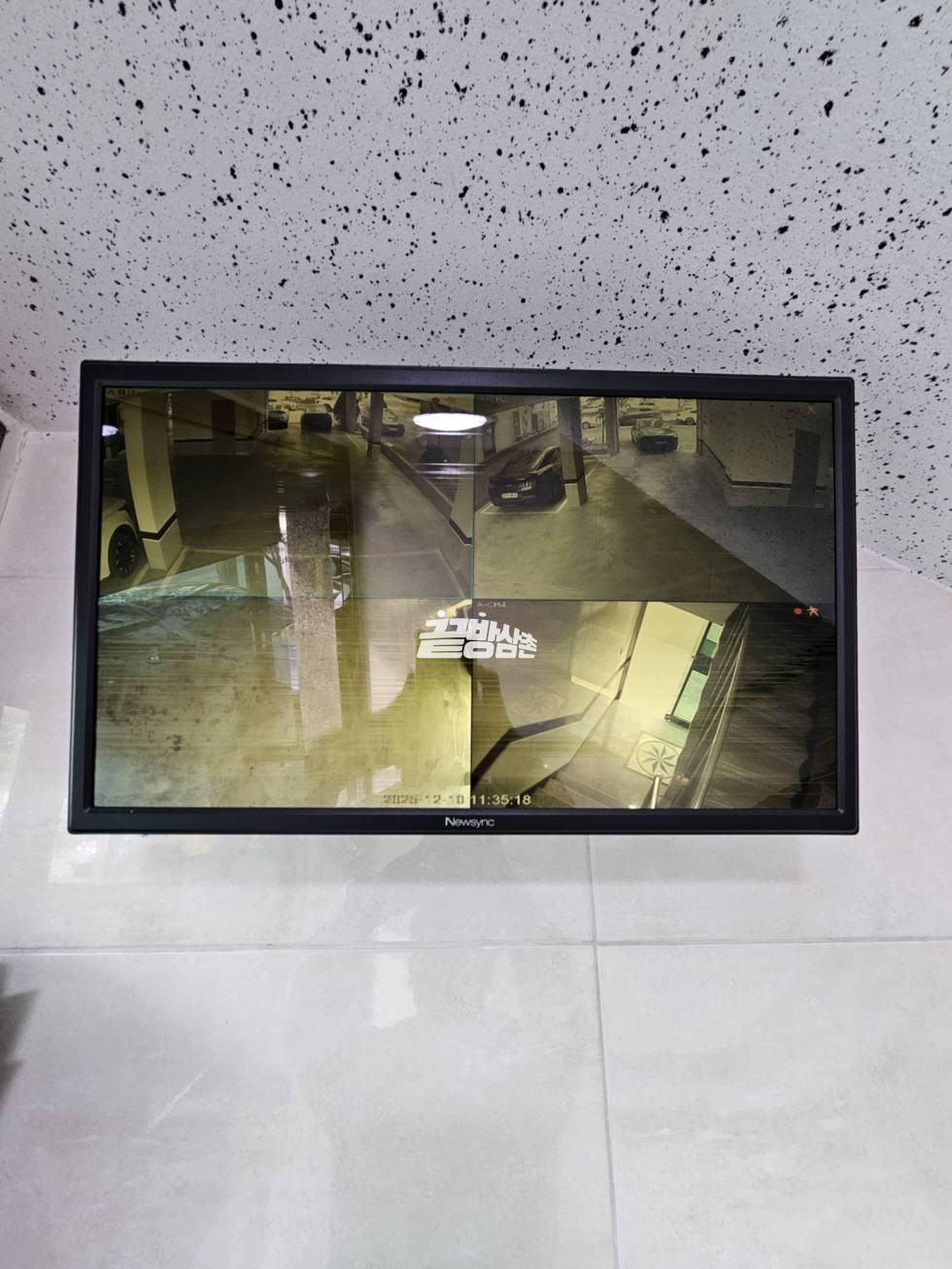 CCTV 사진 18