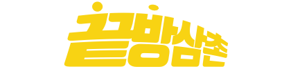 로고