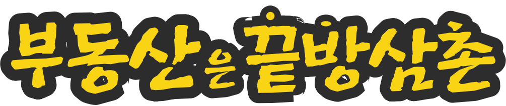 로고