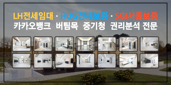 모바일 메인 비주얼 이미지